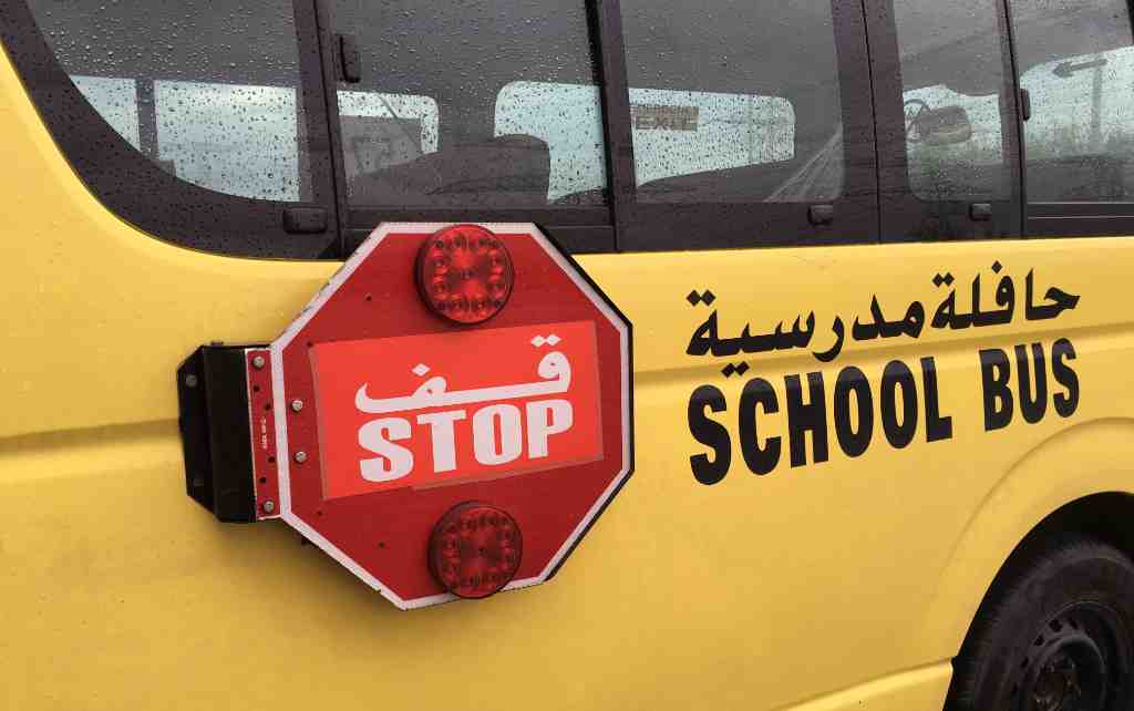 dubai school bus photo