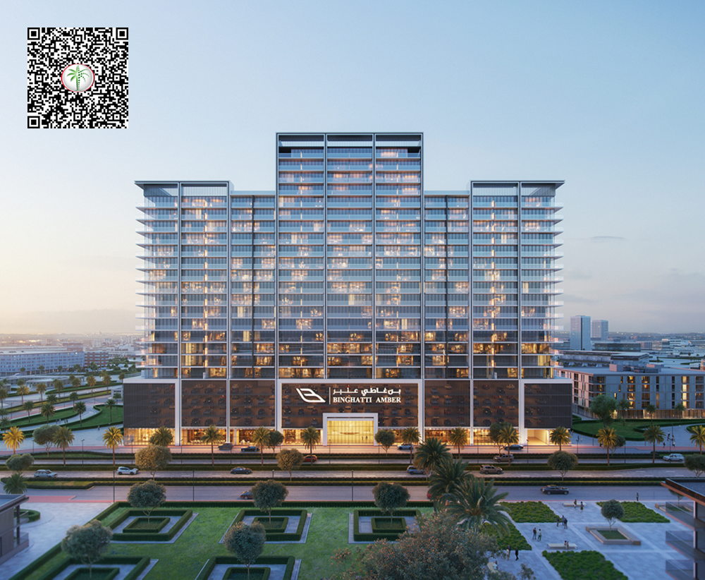 BINGHATTI AMBERHALL Project by Binghatti Developers | Jumeirah Village Circle (JVC) Dubai