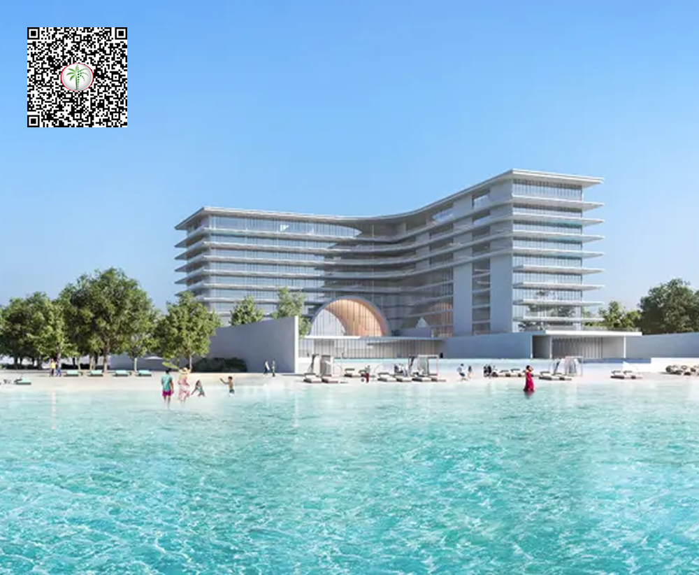 Armani Beach Residences